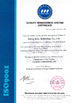 Cina Yixing Holly Technology Co., Ltd. Sertifikasi